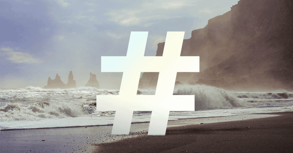 Ride the hashtag, don't create it.